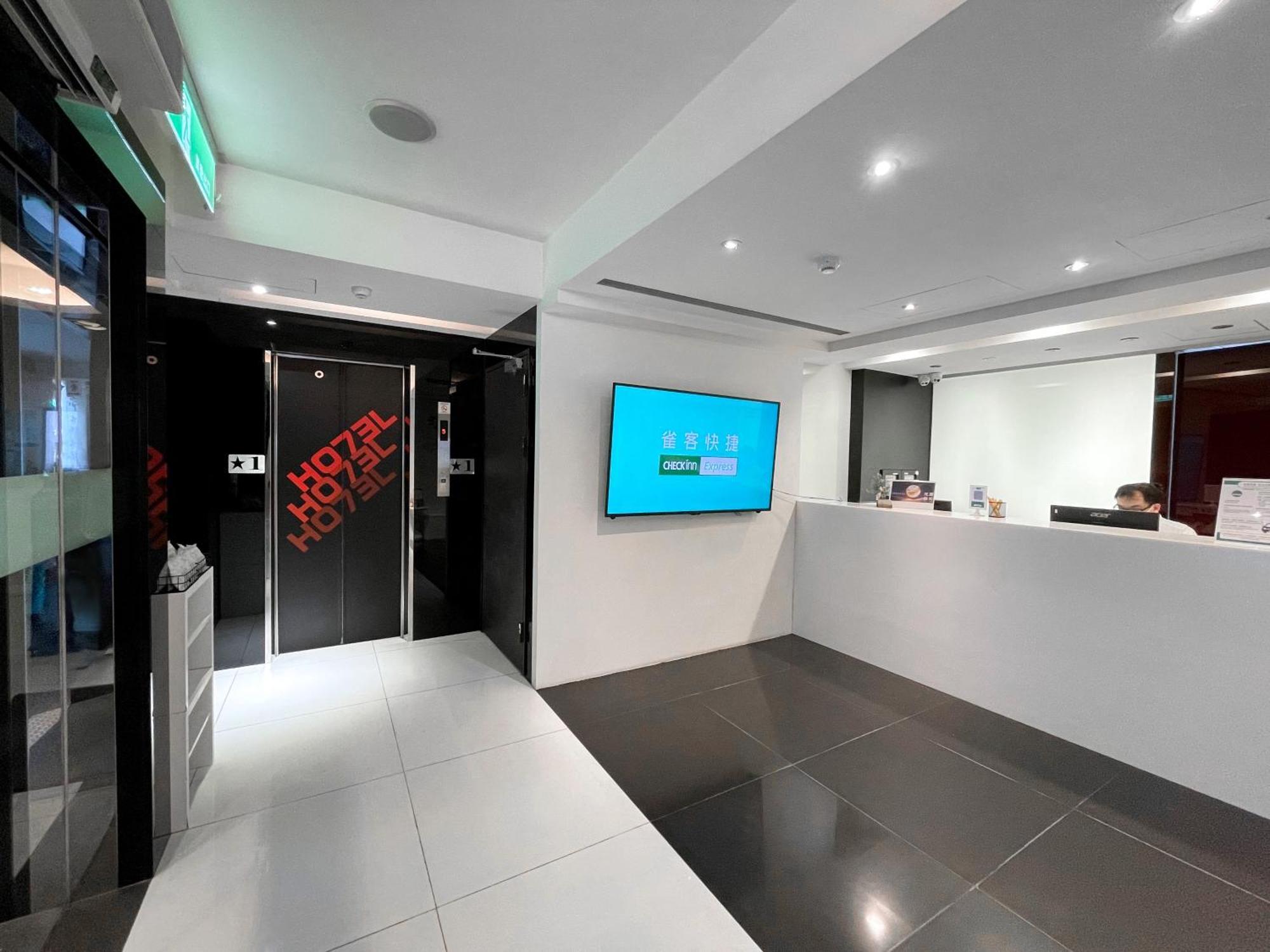 Check Inn Express Taipei Yongkang Kültér fotó