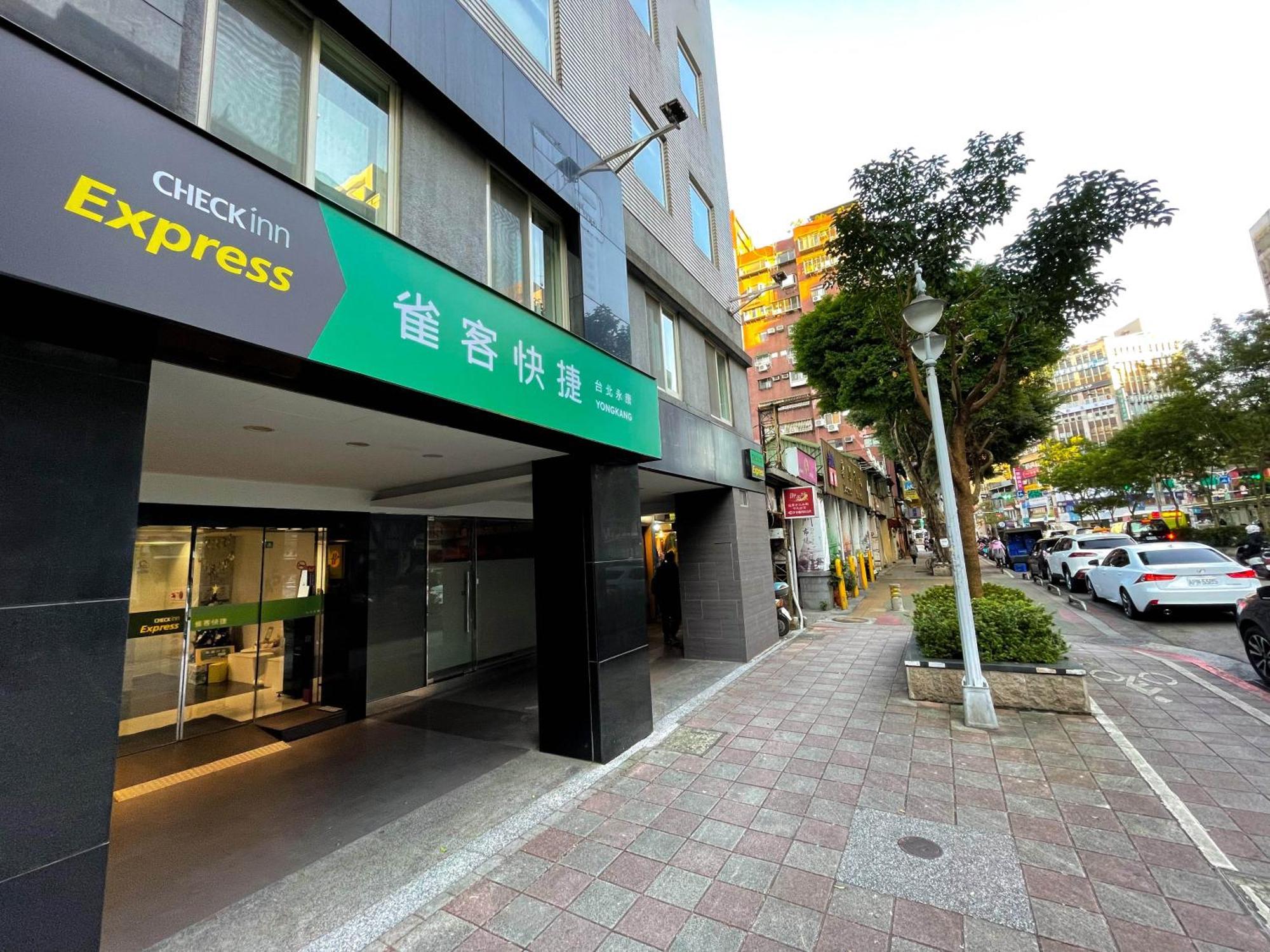 Check Inn Express Taipei Yongkang Kültér fotó