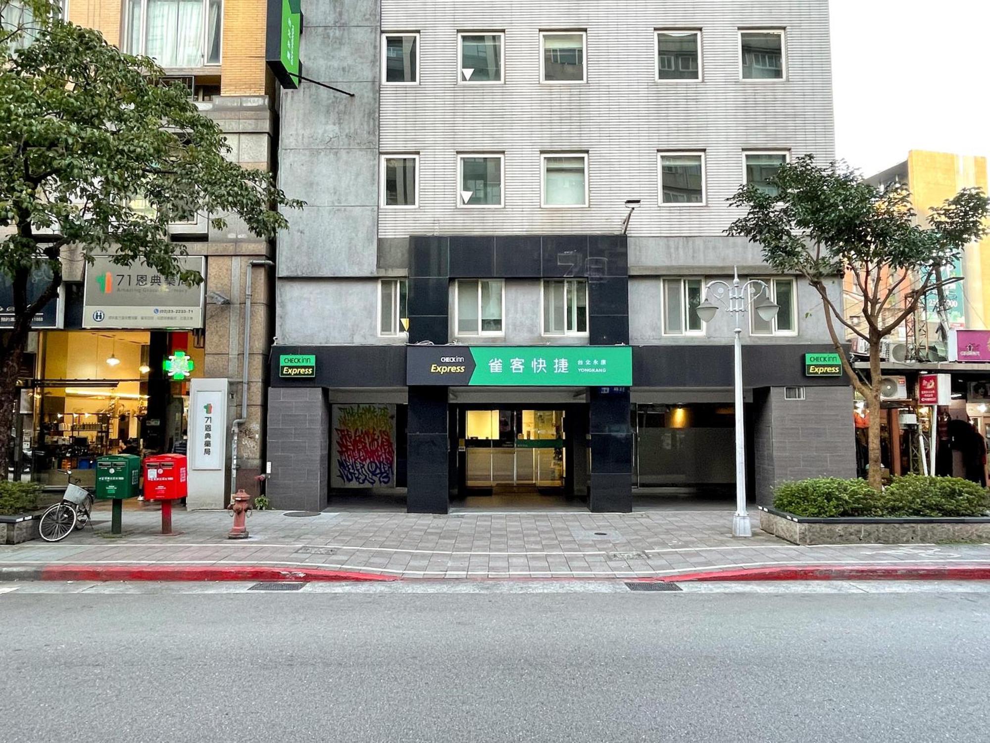 Check Inn Express Taipei Yongkang Kültér fotó