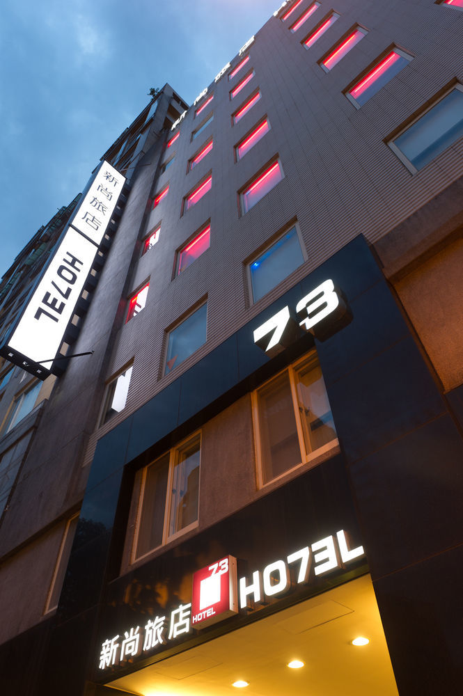 Check Inn Express Taipei Yongkang Kültér fotó