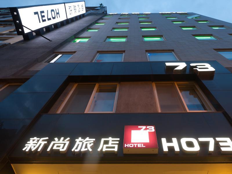 Check Inn Express Taipei Yongkang Kültér fotó