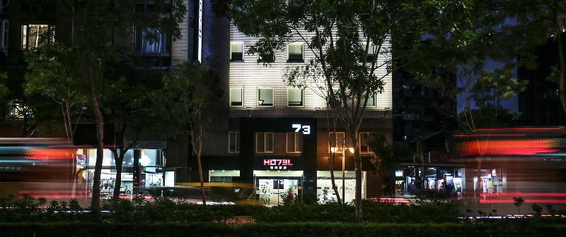 Check Inn Express Taipei Yongkang Kültér fotó
